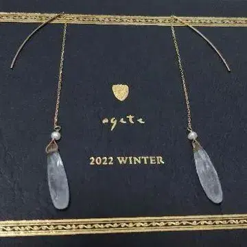 agete 롱 후크 귀걸이 크리스탈