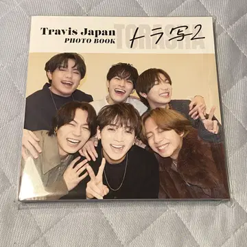 TravisJapan 토라샤 2