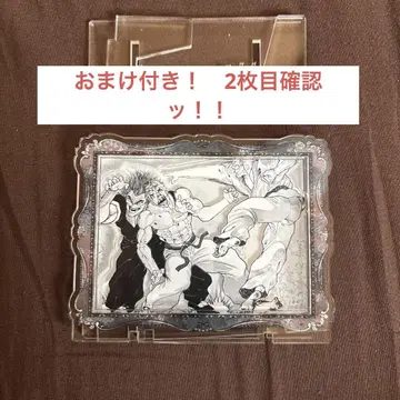 바가전 바가 박람회 한마 유지로 아크릴 스탠드
