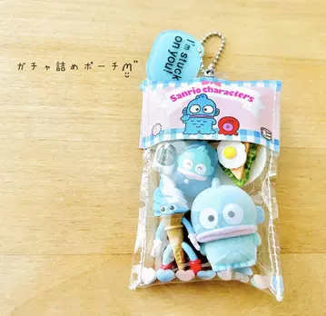 가챠 파우치 파랑