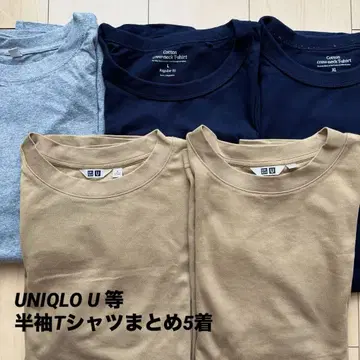 유니클로 U 기타 남성용 티셔츠 모음 M~XL 그레이 네이비 카키