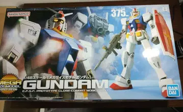 1/48 메가 사이즈 모델 건담