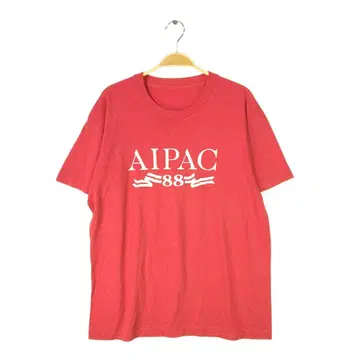 80년대 AIPAC 88 빈티지 티셔츠 미국-이스라엘 공공문제위원회
