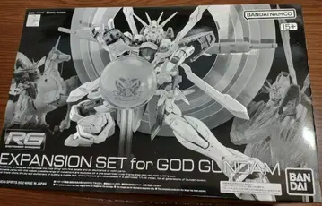 RG 갓 건담 확장 세트