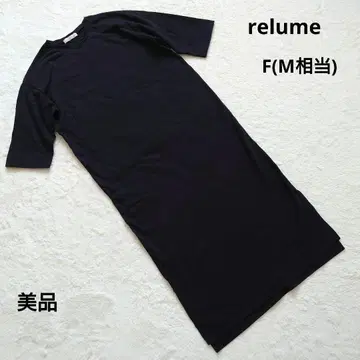 새상품급 relume 블랙 티셔츠 원피스 반팔 F(M 상당)