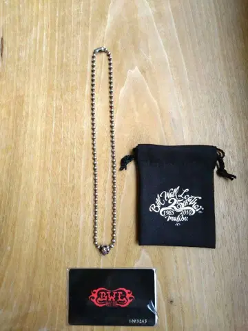 빌 월 가죽 공 체인 4mm 40cm