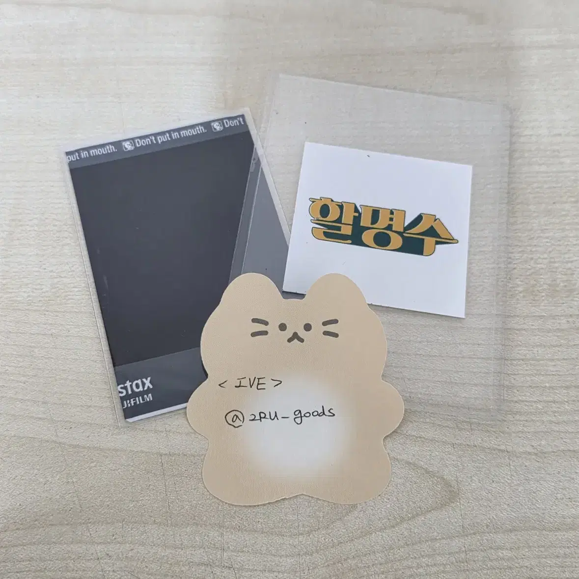 Shop 아이브싸인폴라 on Bunjang Global Site - No more Korean