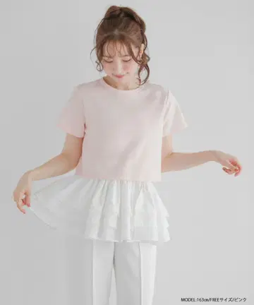 fitmore 핏모어 밑단 도킹 자수 티셔츠 핑크 새상품
