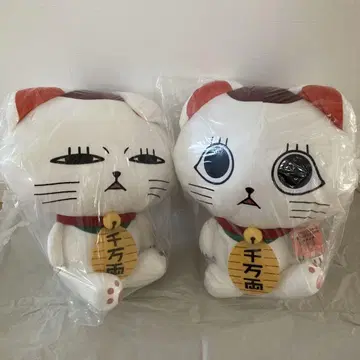 단다단 특대형 봉제 인형 터보 바바 (마네키네코)