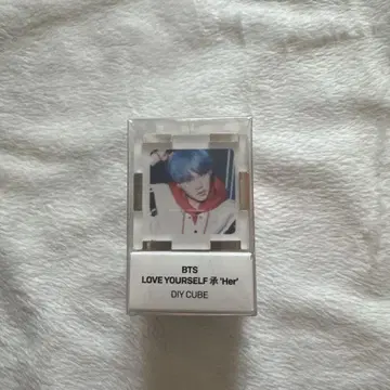 BTS LOVE YOURSELF DIY CUBE SUGA 키링