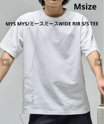 MYS MYS/미스미스 WIDE RIB S/S 티 Msize