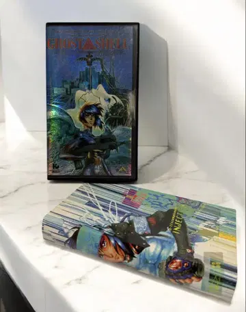 공각기동대 GHOST IN THE SHELL VHS 노 트리밍판