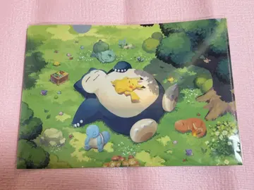 포켓몬 슬립 클리어 파일 1개