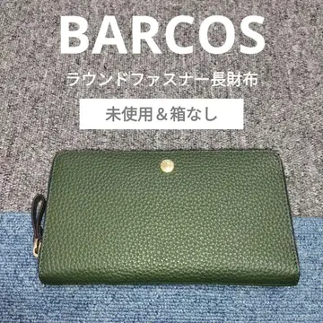 [미사용] BARCOS 바르코스 장지갑 라운드 지퍼 그린 금전운