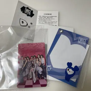 TWICE this is for 오프라인 복권 슬라이더 케이스 츄이