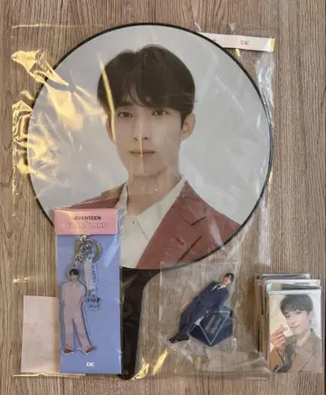 세븐틴 도겸
