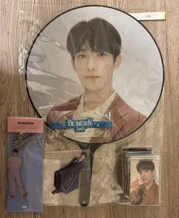 세븐틴 도겸