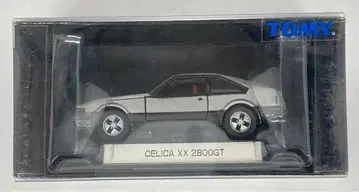 타미힐피거 TOMICA LIMITED 세리카XX 2800GT 0009