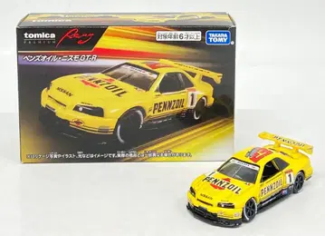타카라토미 토미카 프리미엄 Racing 펜조일 니스모 GT-R