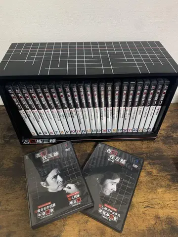 데아고스티니 후루하타 닌자부로 DVD 책자 전권 세트