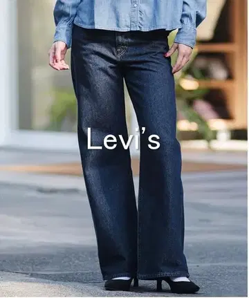 [새상품급] Levi's RIBCAGE WIDE LEG 원워시