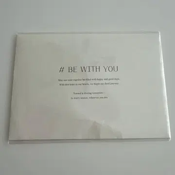 박보검 팬미팅 입장 혜택