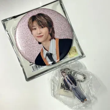 seventeen holiday The8 디에잇 캔뱃지 캡슐 토이