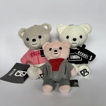 BE:FIRST 류헤이 봉제 인형 3개 세트