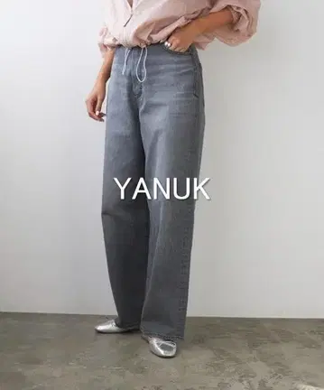 [컨디션 최상] YANUK 루즈 스트레이트 JOAN 조앤