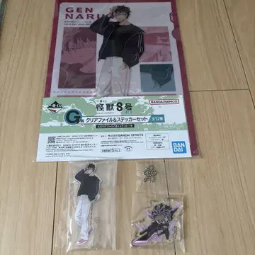 제일복권 괴수 8호 F상 G상 H상 나루미 줄