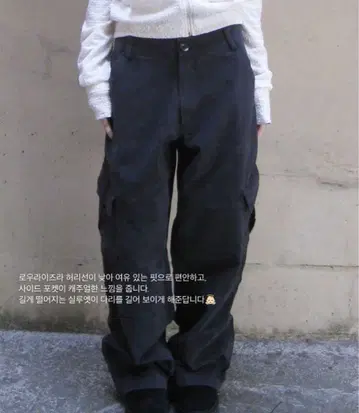 zelena 카고 팬츠 darkgrey