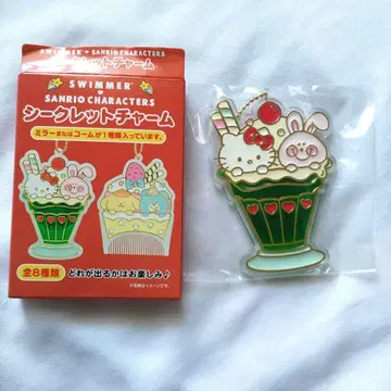 헬로키티 시크릿 참
