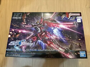 HG 1/144 인피니트 저스티스 건담 이식