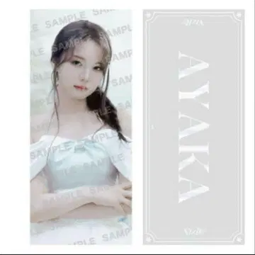 NiziU 아야카 사진 슬로건 AWAKE 트레이딩 카드 미포함