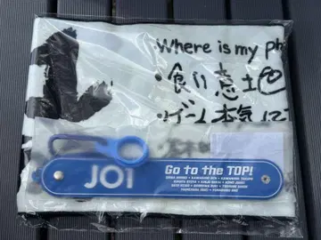 JO1 머플러 타월 드링크 홀더