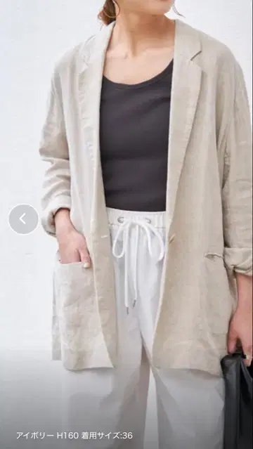 Spick&Spam 린넨 에어리 자켓 린넨 자켓