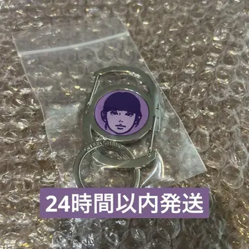 Kyne Carabiner V2 (Silver / Purple)