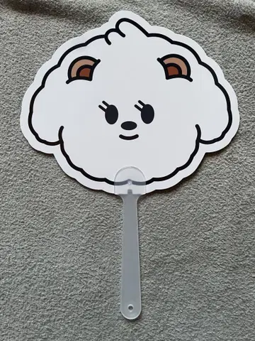 뿔바투 부채 TXT 밤굿