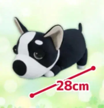 THE DOG 함께 놀자 봉제 인형 BIG Part3 쫀득쫀득