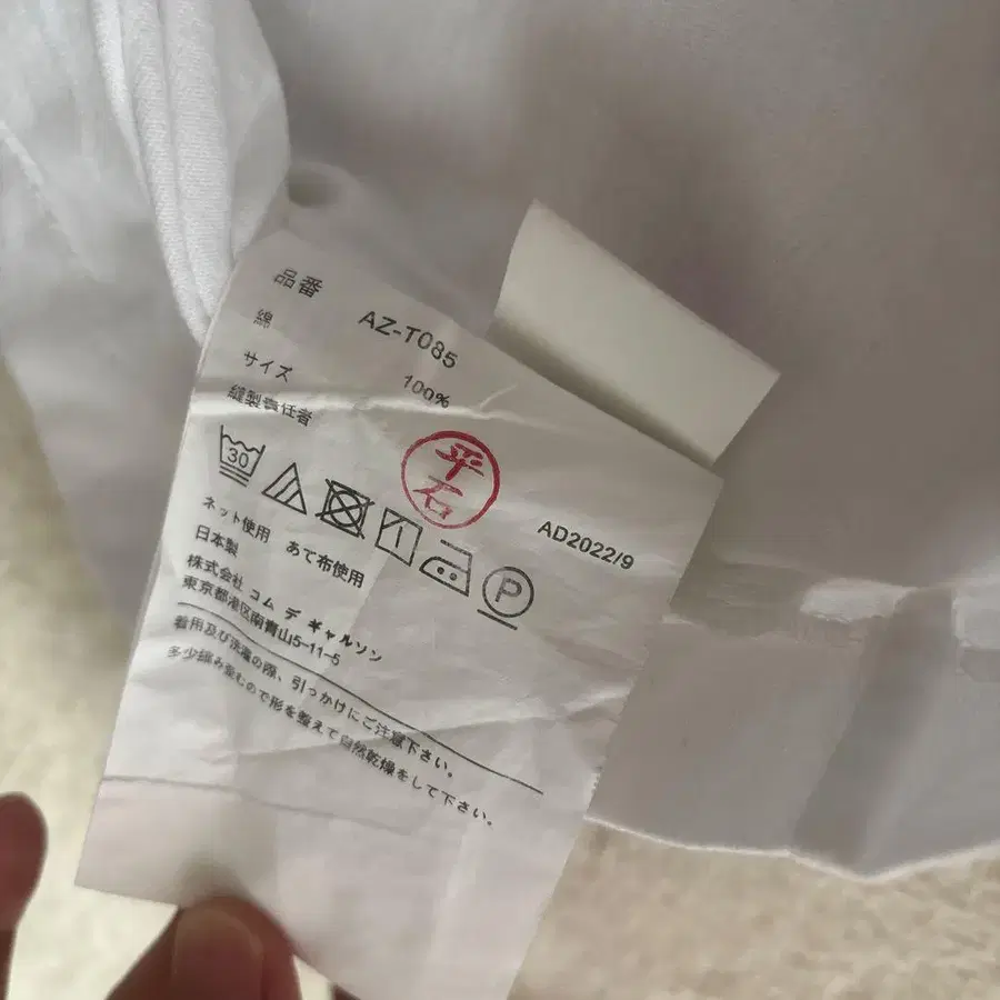 3번째 상품 이미지