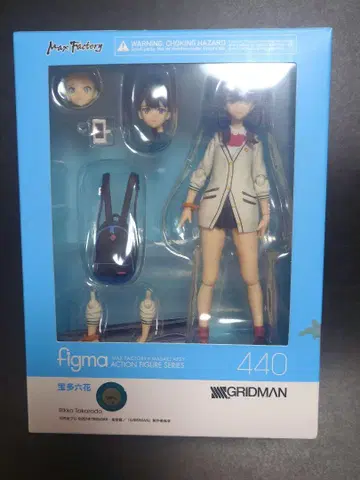 figma 호타 로카