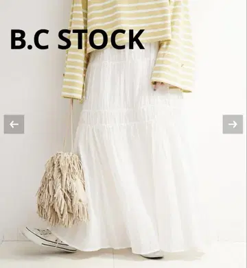 B.C STOCK 드레이프 보일 밴딩 개더 티어 스커트