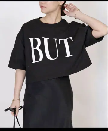 Deuxieme Classe BTN 셔츠