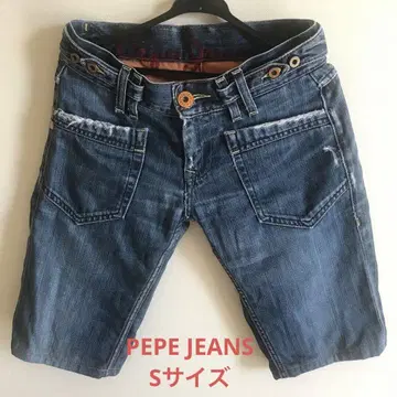 Pepe Jeans 데님 숏팬츠