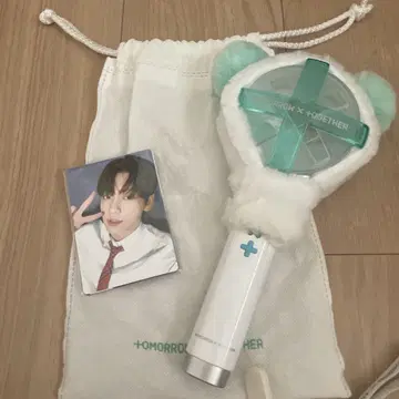 모아봉 텍스트