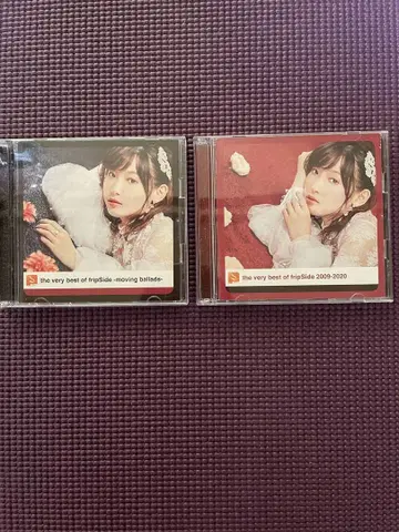 fripSide 베스트 앨범 2장 세트