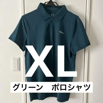 아르마니 익스체인지 반팔 피케 셔츠 그린 XL