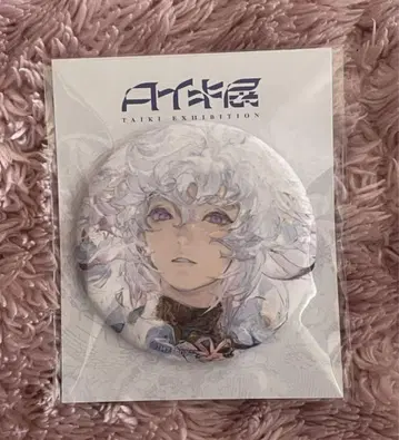 FGO 타이키 전 마린 매트 캔뱃지 Fate 라스트