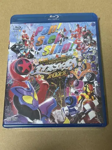 초영웅 축제 2025 Blu-ray 분붐저 가면라이더 가브