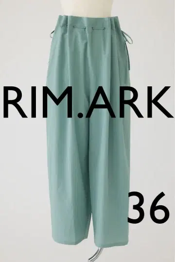 RIM.ARK Drawstring relax PT blue 36